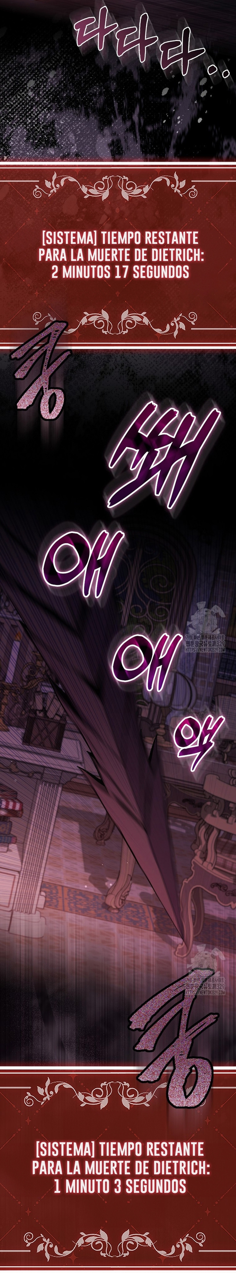 Me convertí en la sirvienta del protagonista de un juego de terror Capítulo 7 - Página 5