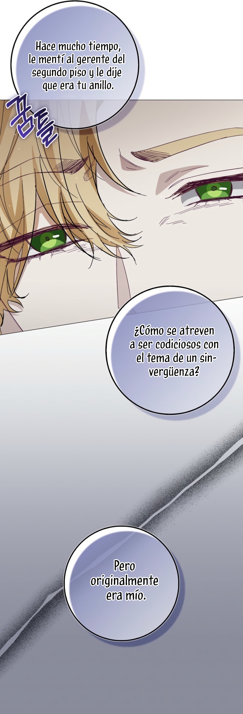 Me convertí en la sirvienta del protagonista de un juego de terror Capítulo 70 - Página 11