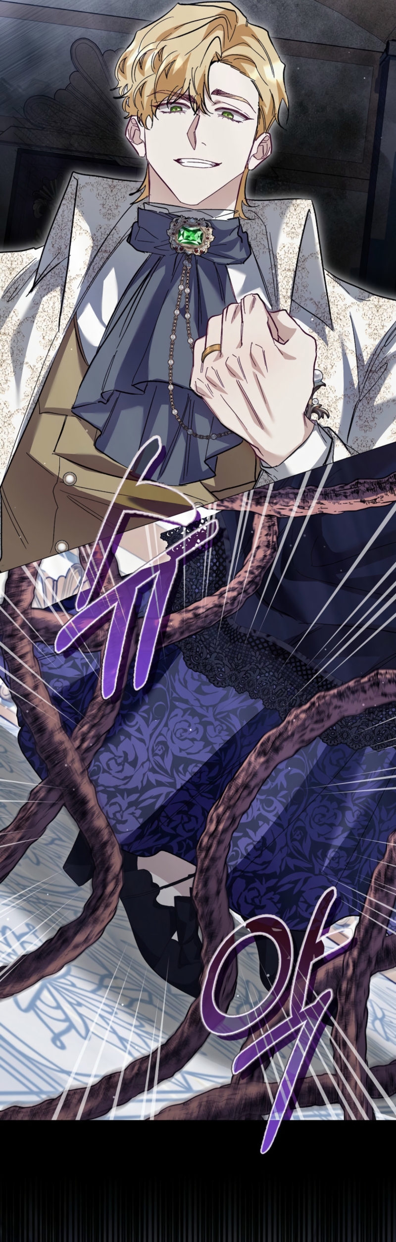 Me convertí en la sirvienta del protagonista de un juego de terror Capítulo 70 - Página 22