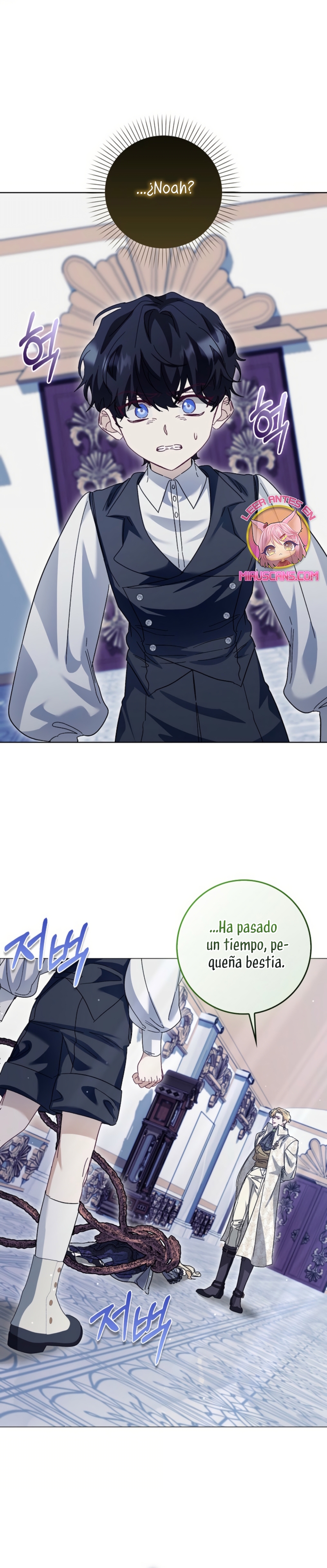 Me convertí en la sirvienta del protagonista de un juego de terror Capítulo 70 - Página 30