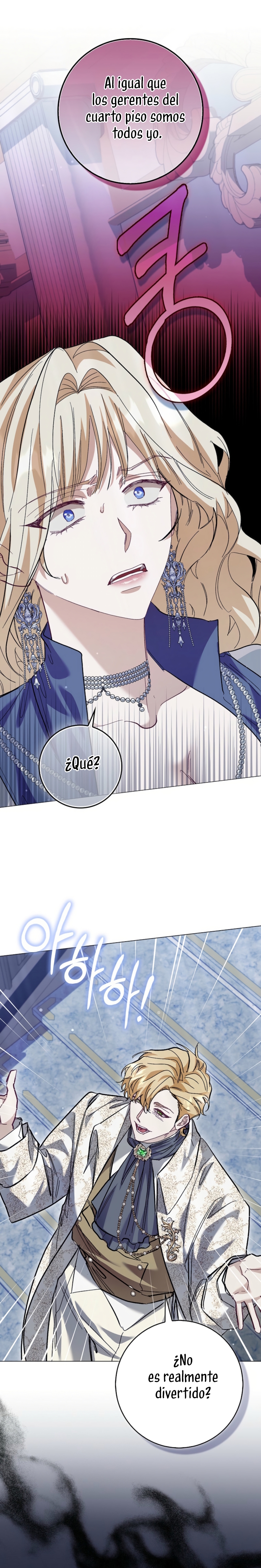 Me convertí en la sirvienta del protagonista de un juego de terror Capítulo 70 - Página 5