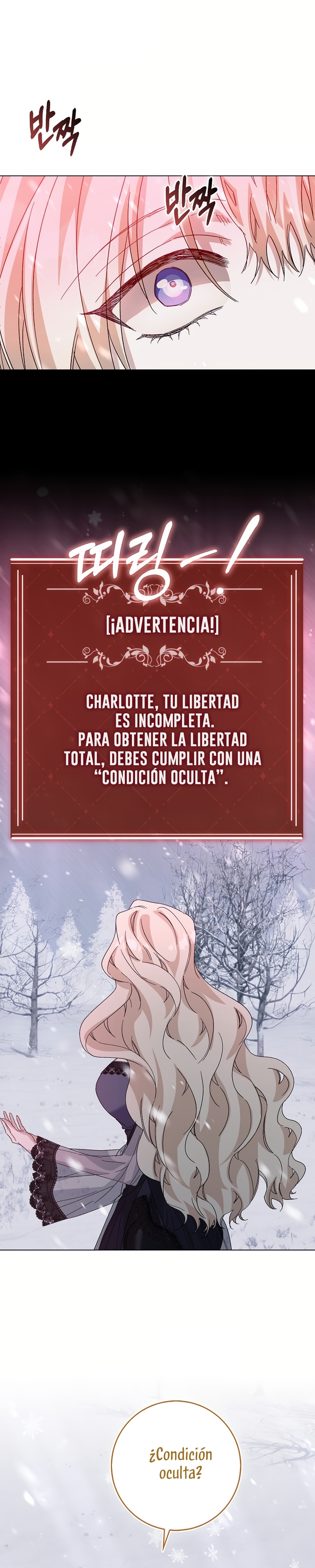 Me convertí en la sirvienta del protagonista de un juego de terror Capítulo 71 - Página 26