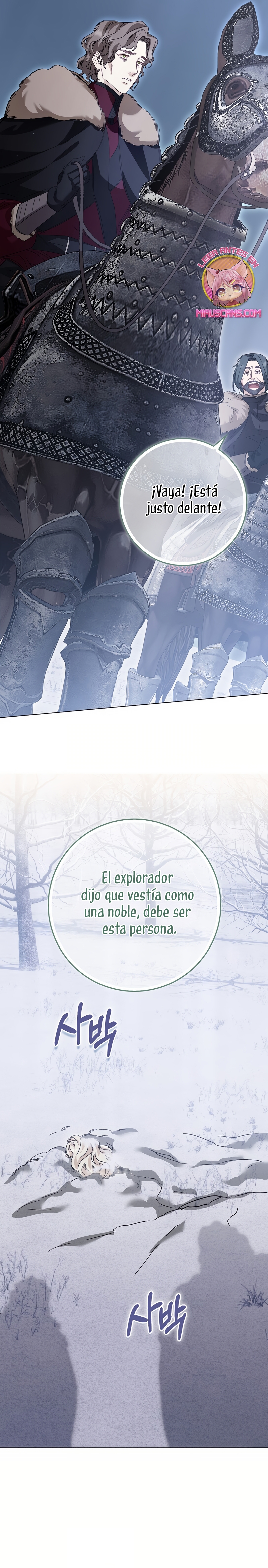 Me convertí en la sirvienta del protagonista de un juego de terror Capítulo 71 - Página 32