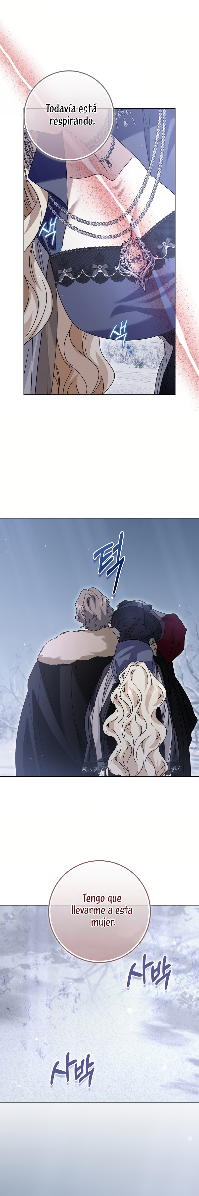 Me convertí en la sirvienta del protagonista de un juego de terror Capítulo 71 - Página 34