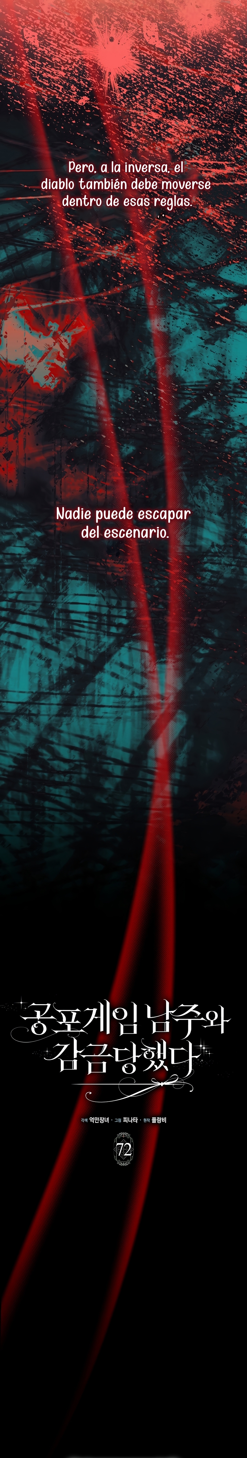 Me convertí en la sirvienta del protagonista de un juego de terror Capítulo 72 - Página 11