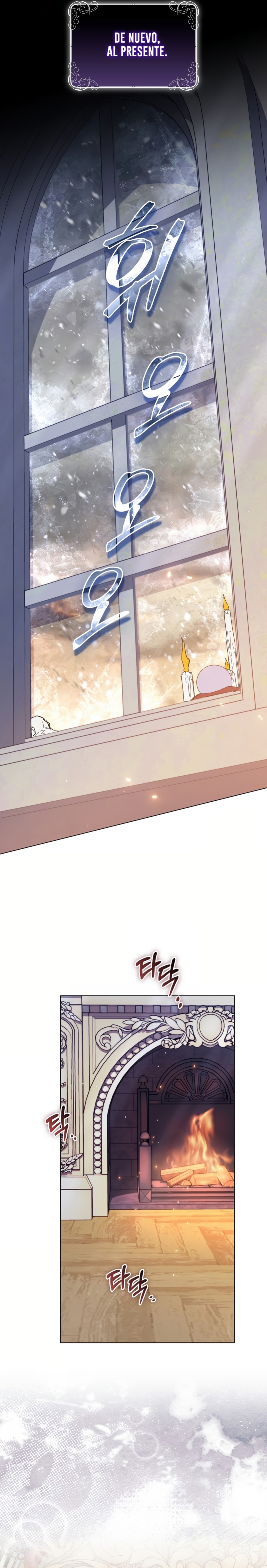 Me convertí en la sirvienta del protagonista de un juego de terror Capítulo 72 - Página 12