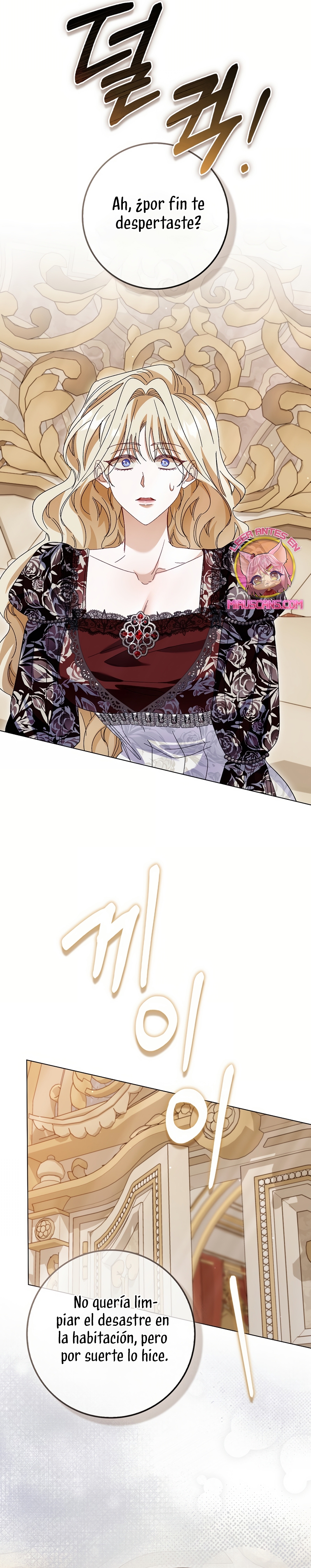 Me convertí en la sirvienta del protagonista de un juego de terror Capítulo 72 - Página 14
