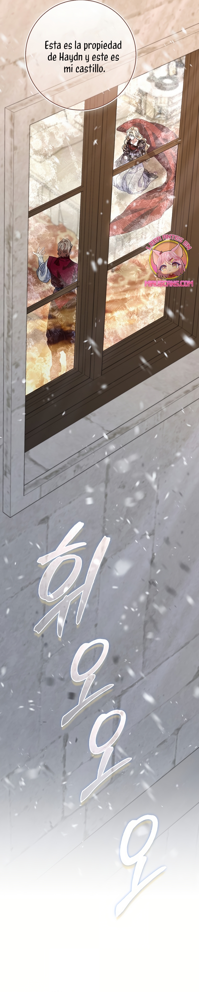 Me convertí en la sirvienta del protagonista de un juego de terror Capítulo 72 - Página 17