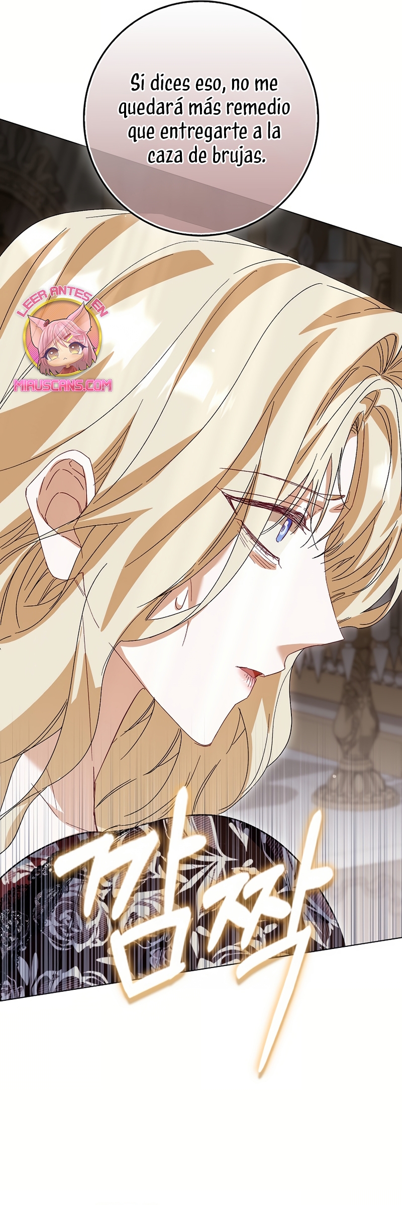 Me convertí en la sirvienta del protagonista de un juego de terror Capítulo 72 - Página 21