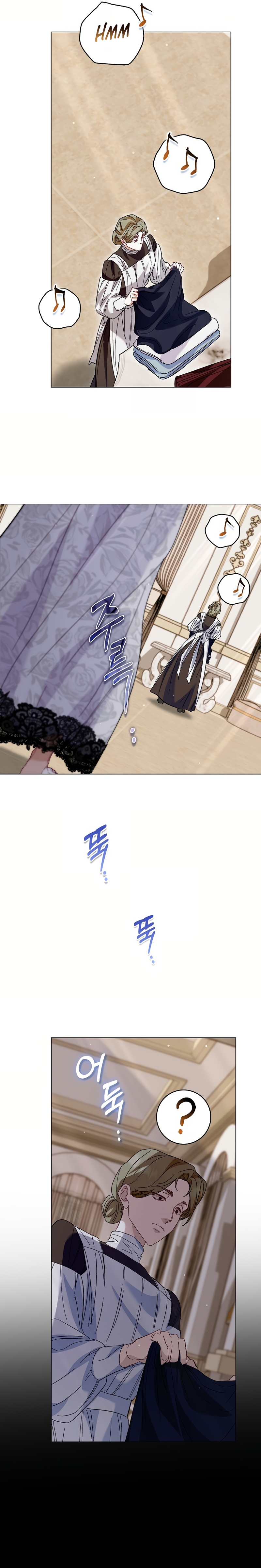 Me convertí en la sirvienta del protagonista de un juego de terror Capítulo 72 - Página 28