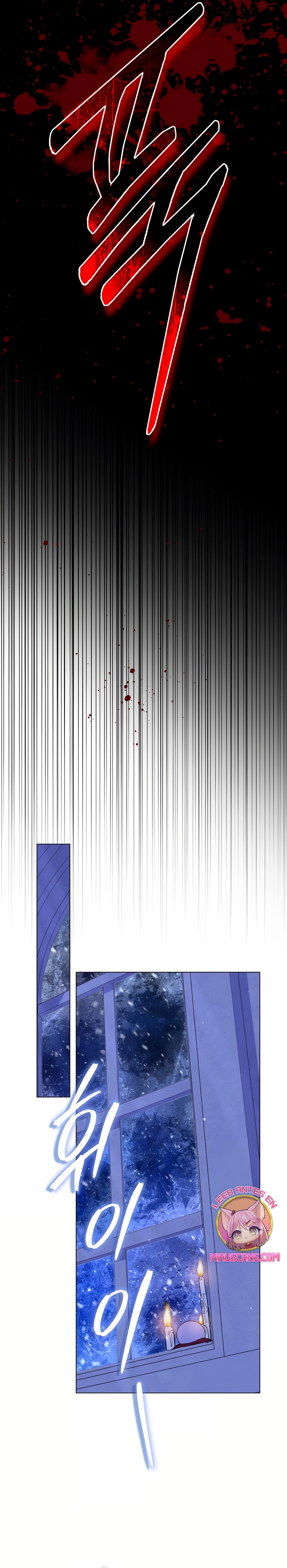 Me convertí en la sirvienta del protagonista de un juego de terror Capítulo 72 - Página 30