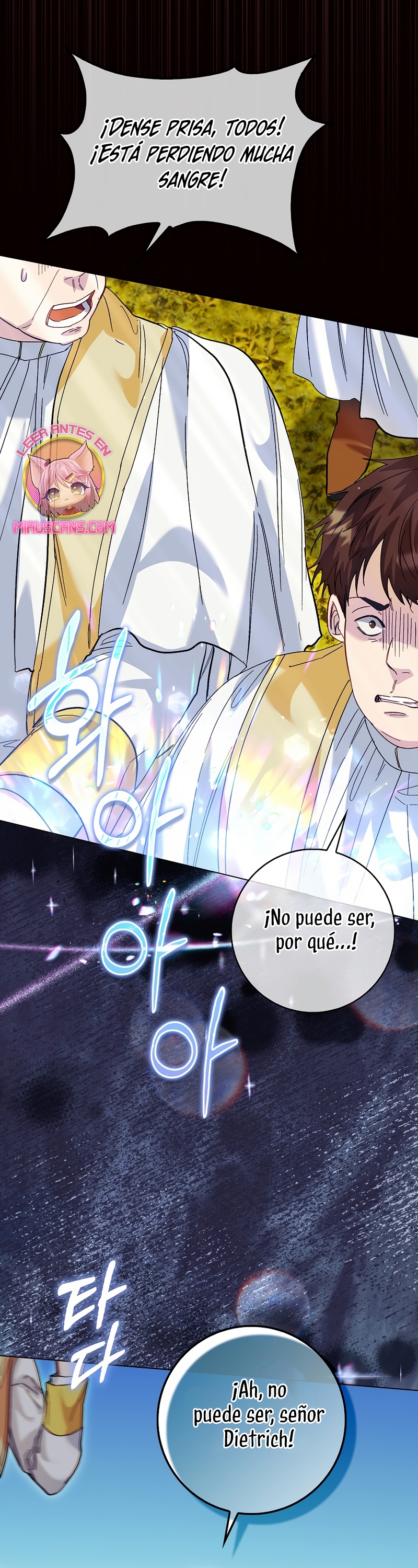 Me convertí en la sirvienta del protagonista de un juego de terror Capítulo 72 - Página 7