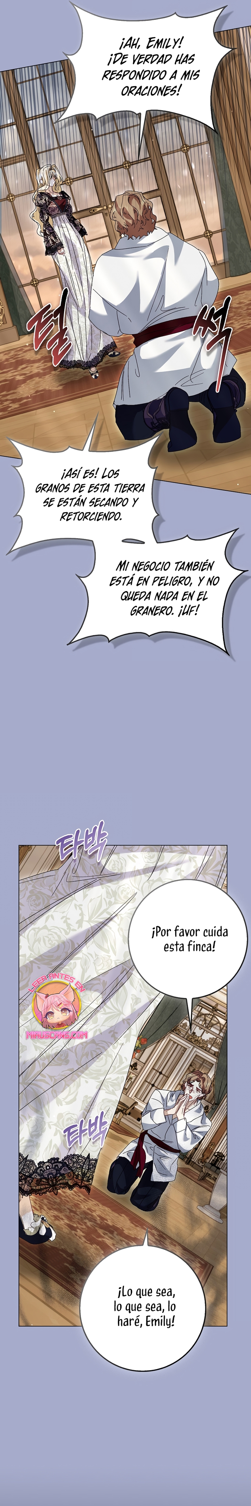 Me convertí en la sirvienta del protagonista de un juego de terror Capítulo 73 - Página 16