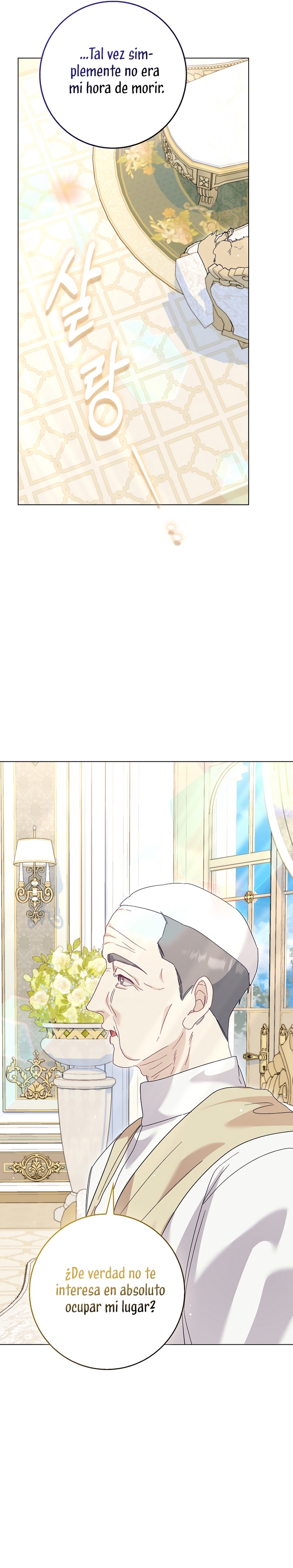 Me convertí en la sirvienta del protagonista de un juego de terror Capítulo 73 - Página 29