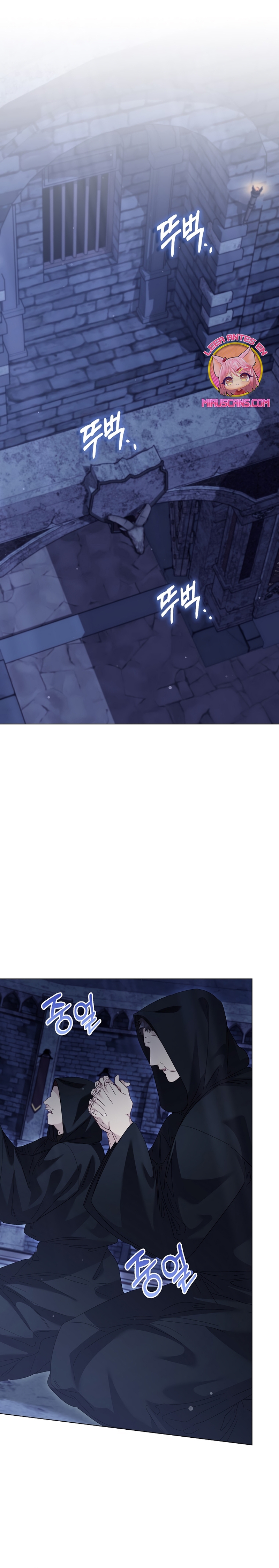 Me convertí en la sirvienta del protagonista de un juego de terror Capítulo 73 - Página 3