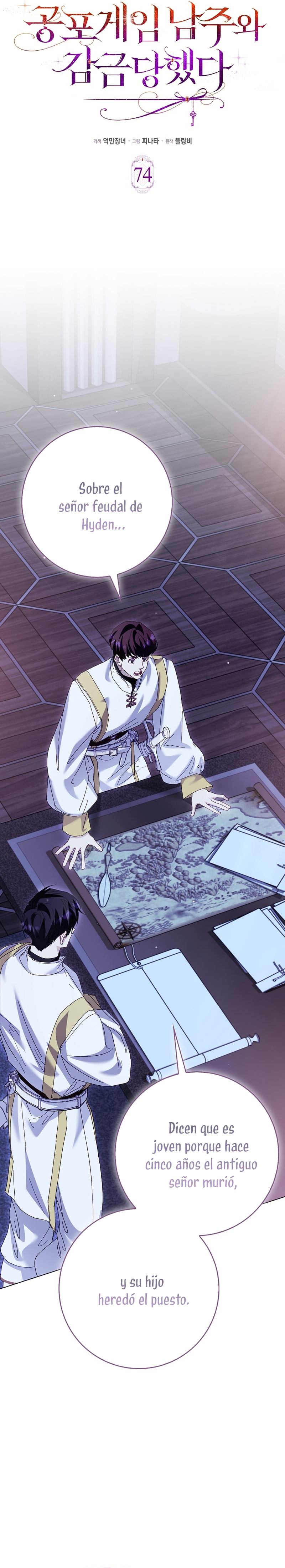 Me convertí en la sirvienta del protagonista de un juego de terror Capítulo 74 - Página 20