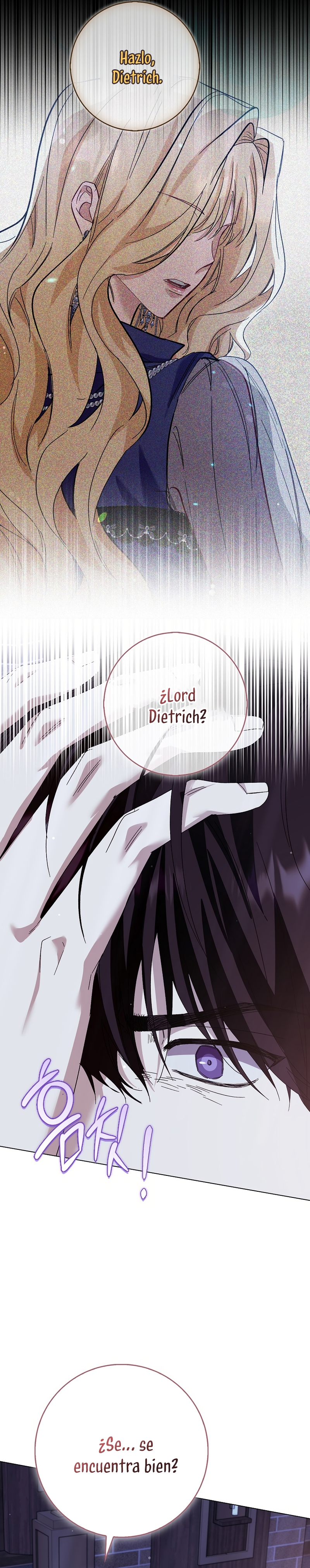 Me convertí en la sirvienta del protagonista de un juego de terror Capítulo 74 - Página 27