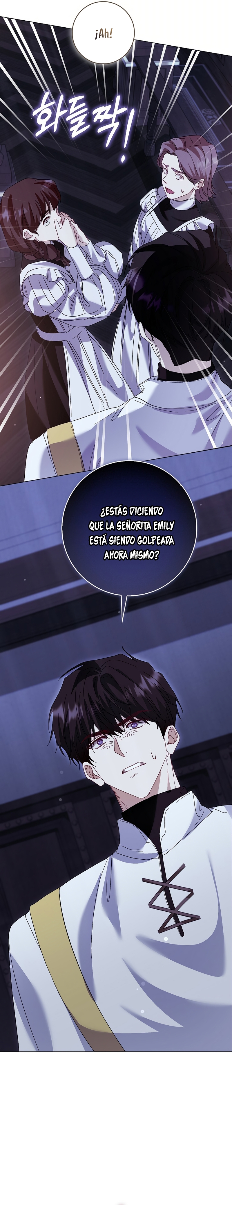 Me convertí en la sirvienta del protagonista de un juego de terror Capítulo 74 - Página 33