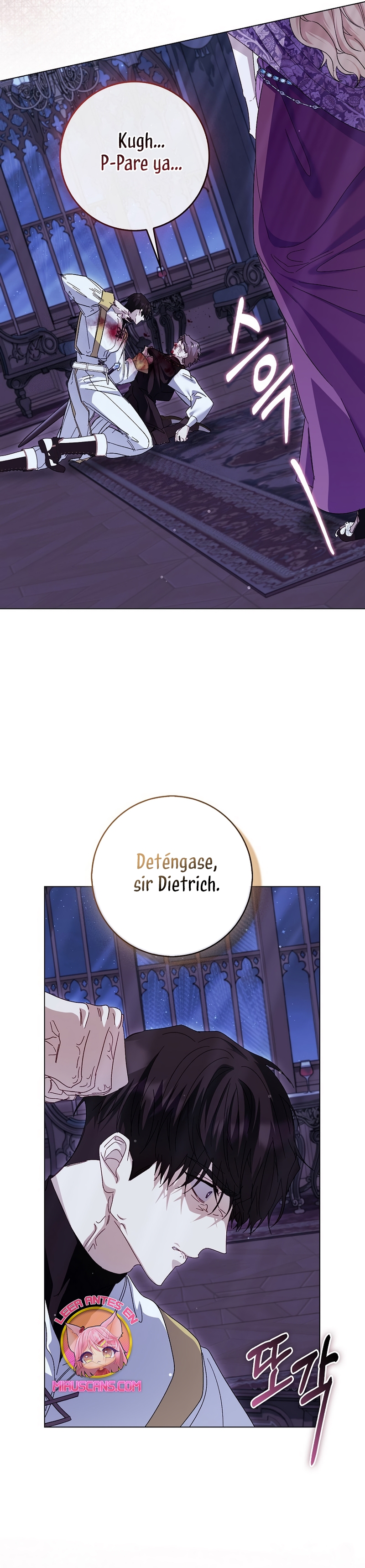 Me convertí en la sirvienta del protagonista de un juego de terror Capítulo 75 - Página 12