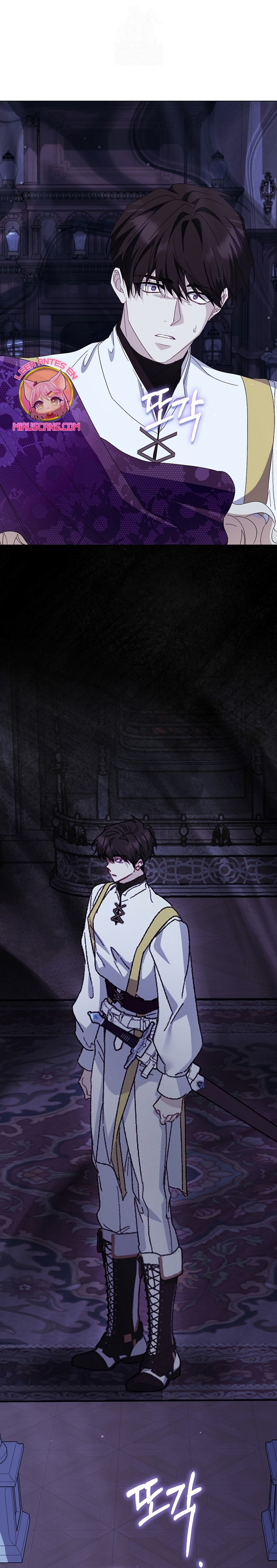 Me convertí en la sirvienta del protagonista de un juego de terror Capítulo 75 - Página 20