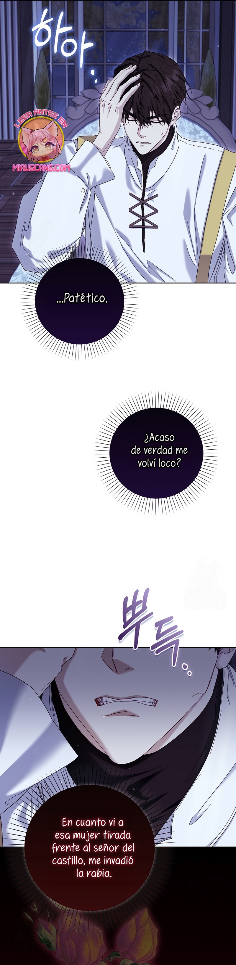 Me convertí en la sirvienta del protagonista de un juego de terror Capítulo 75 - Página 26