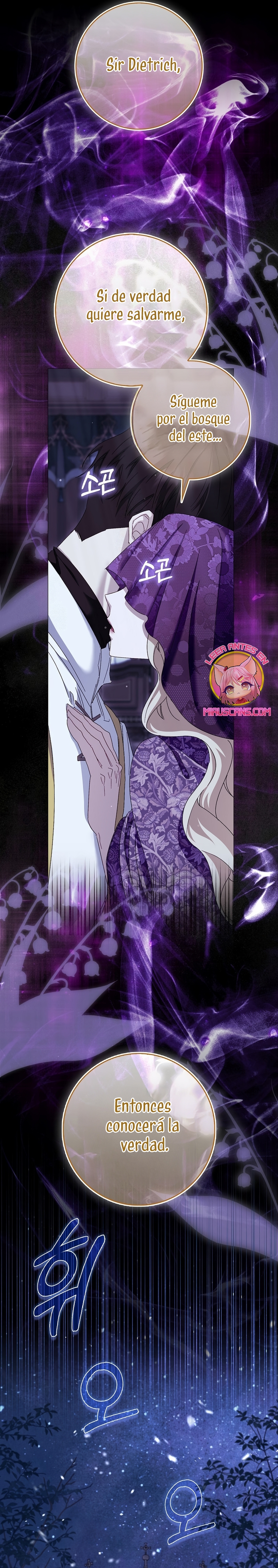 Me convertí en la sirvienta del protagonista de un juego de terror Capítulo 75 - Página 32