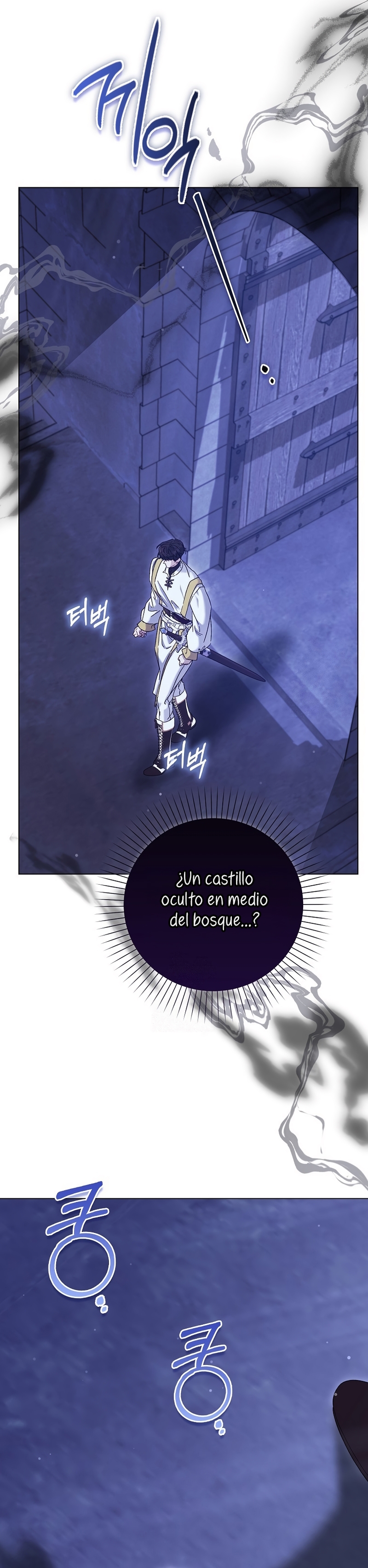 Me convertí en la sirvienta del protagonista de un juego de terror Capítulo 75 - Página 34