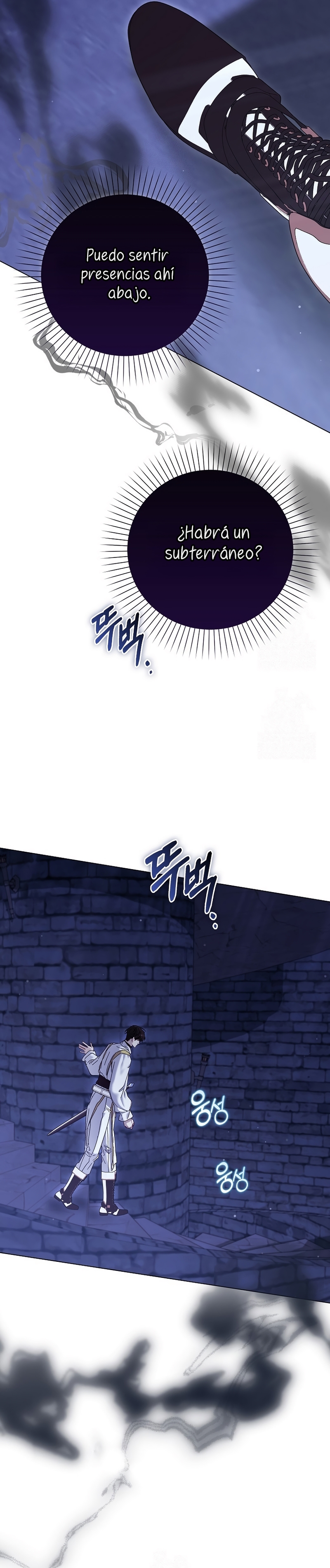 Me convertí en la sirvienta del protagonista de un juego de terror Capítulo 75 - Página 35