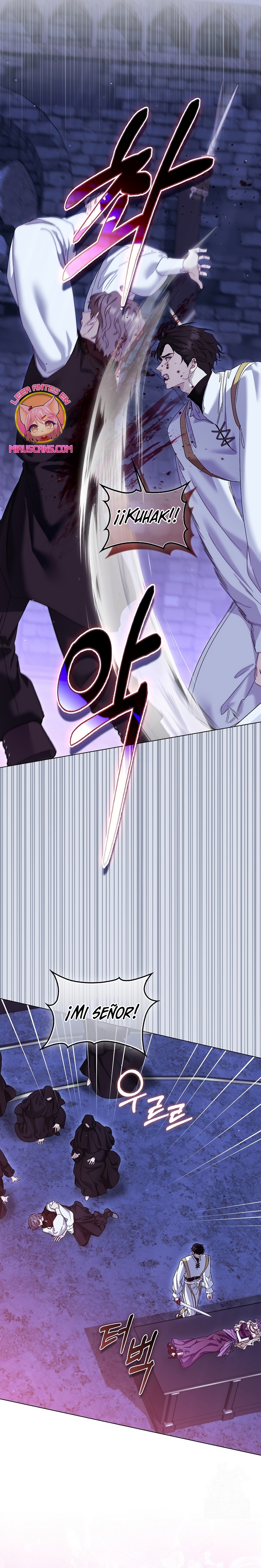 Me convertí en la sirvienta del protagonista de un juego de terror Capítulo 75 - Página 40