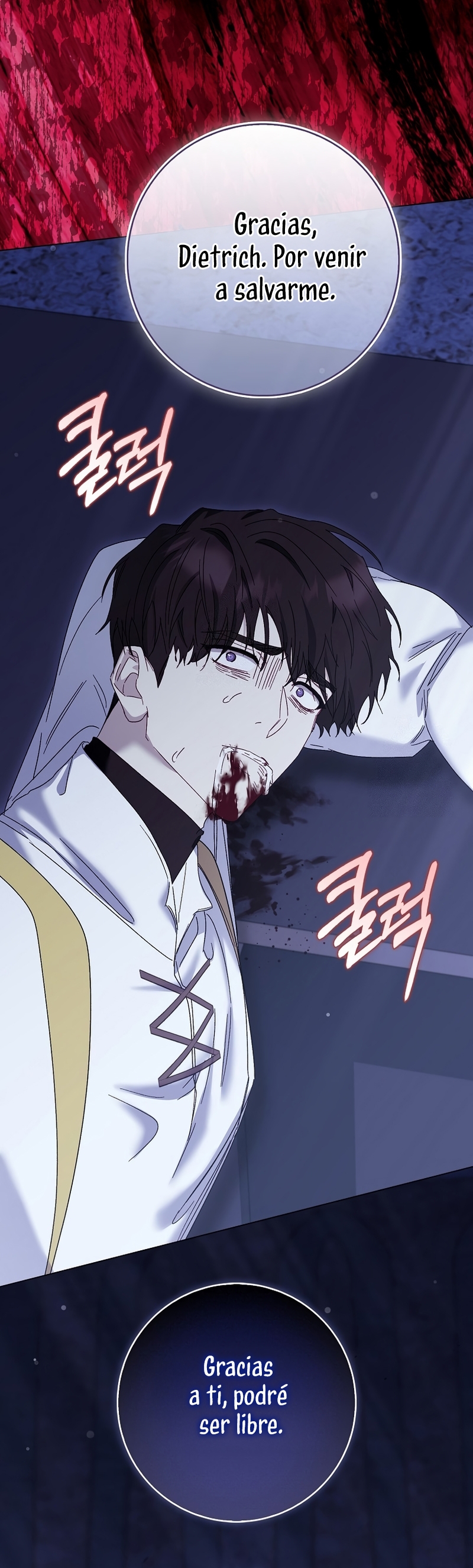 Me convertí en la sirvienta del protagonista de un juego de terror Capítulo 75 - Página 44