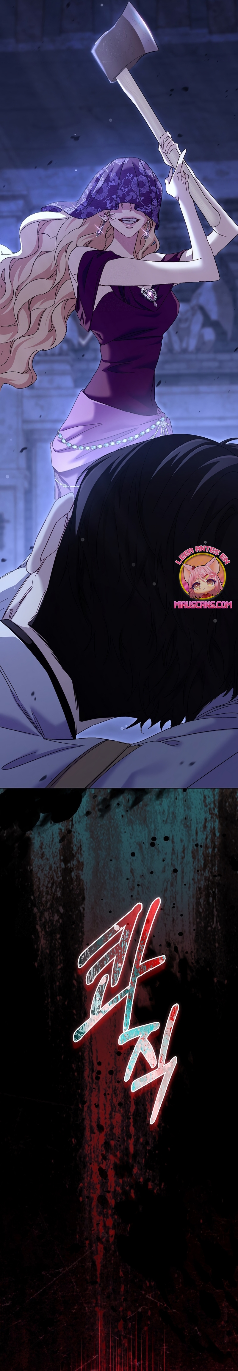 Me convertí en la sirvienta del protagonista de un juego de terror Capítulo 75 - Página 45