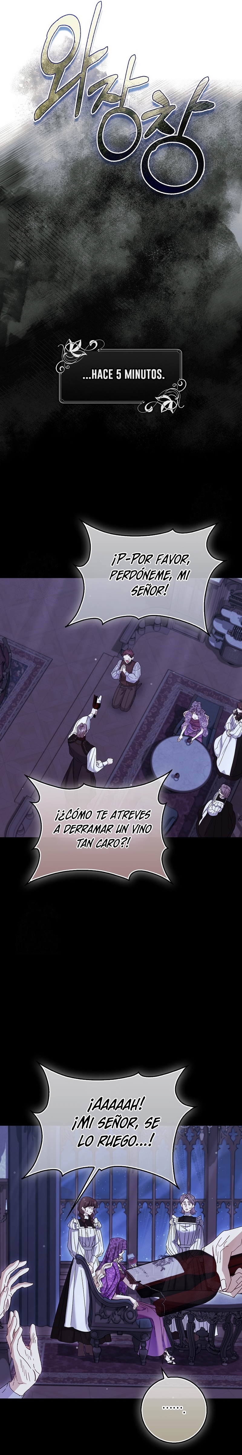 Me convertí en la sirvienta del protagonista de un juego de terror Capítulo 75 - Página 5