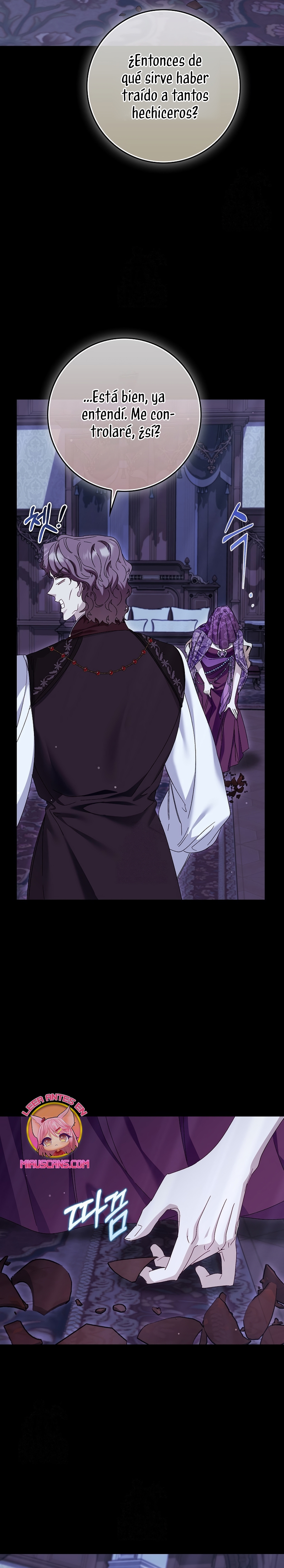 Me convertí en la sirvienta del protagonista de un juego de terror Capítulo 75 - Página 9