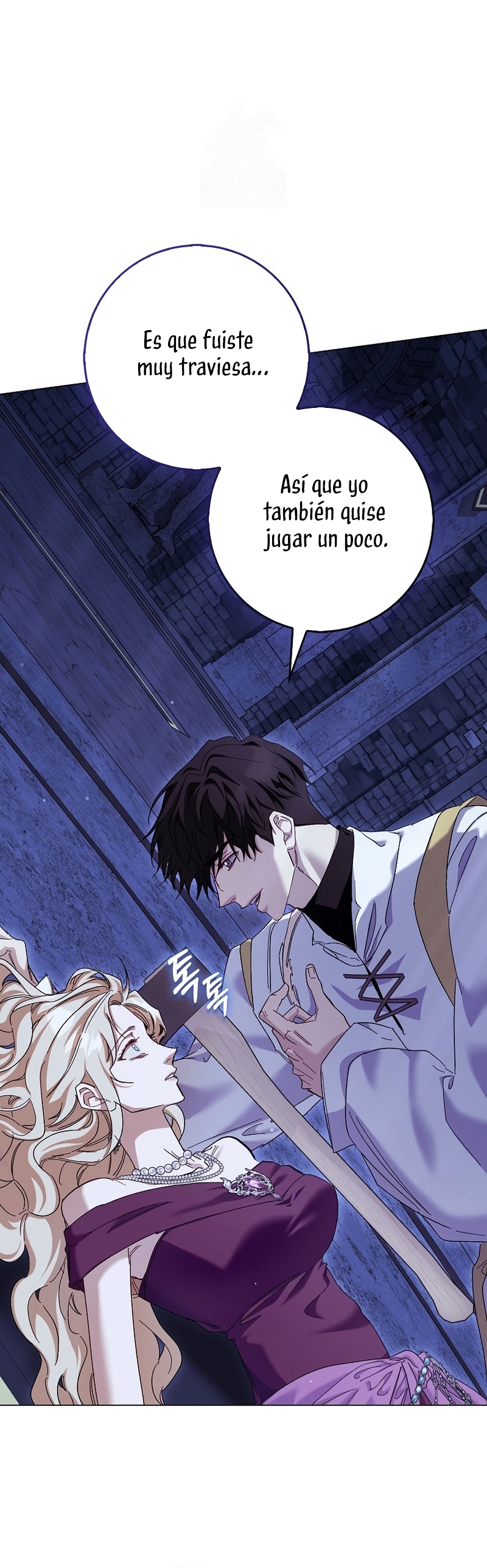 Me convertí en la sirvienta del protagonista de un juego de terror Capítulo 76 - Página 16