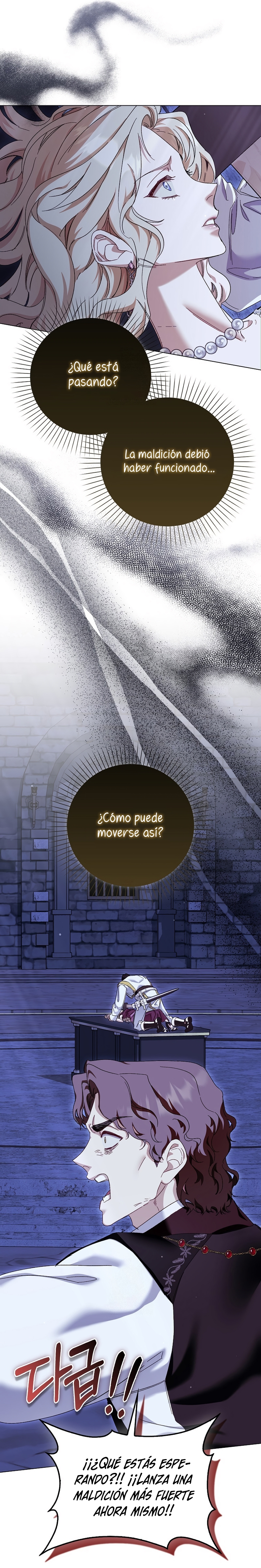 Me convertí en la sirvienta del protagonista de un juego de terror Capítulo 76 - Página 17