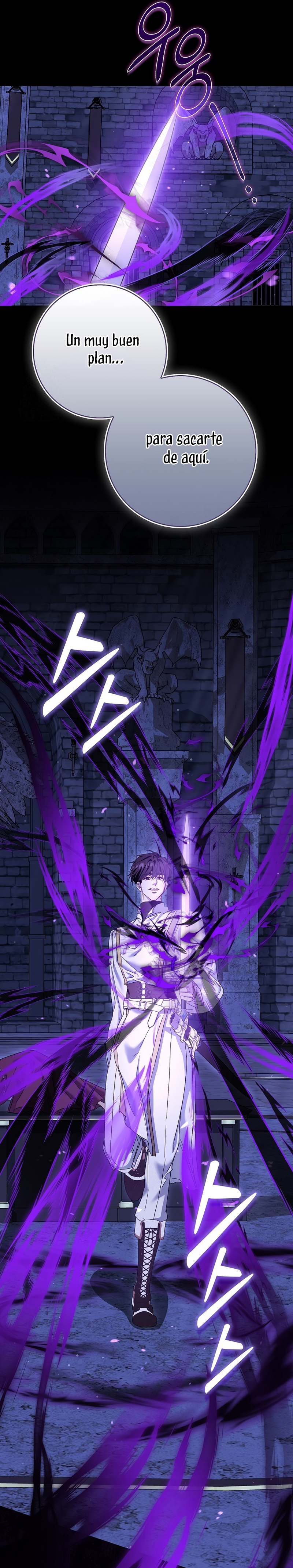 Me convertí en la sirvienta del protagonista de un juego de terror Capítulo 76 - Página 21