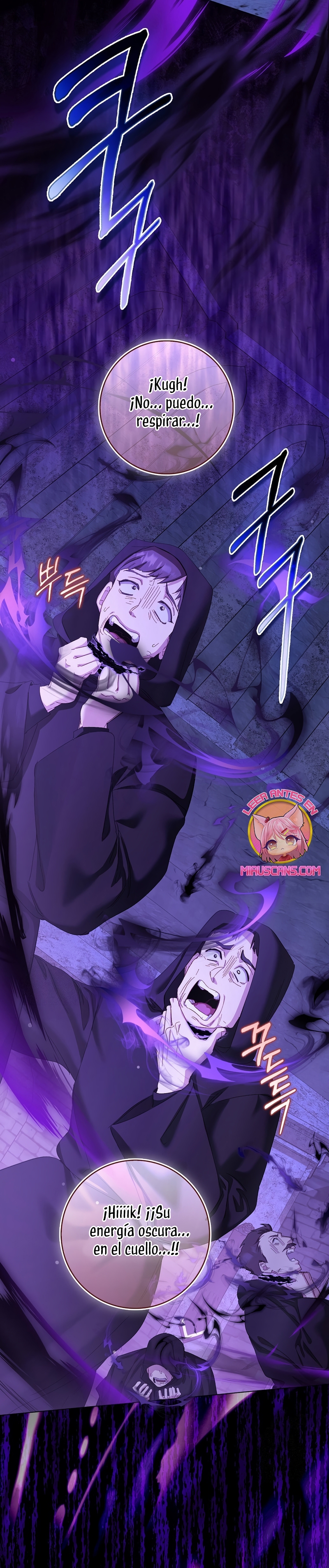 Me convertí en la sirvienta del protagonista de un juego de terror Capítulo 76 - Página 22