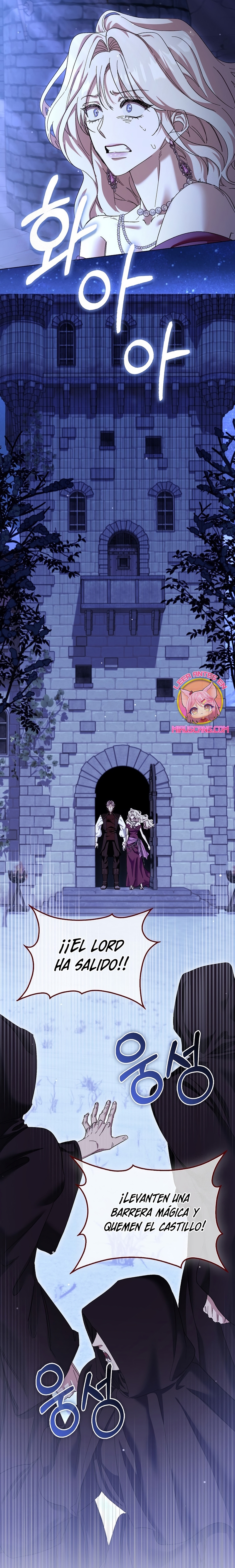 Me convertí en la sirvienta del protagonista de un juego de terror Capítulo 76 - Página 28