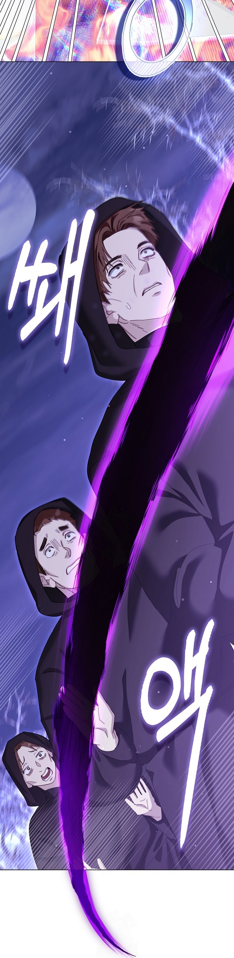 Me convertí en la sirvienta del protagonista de un juego de terror Capítulo 76 - Página 36