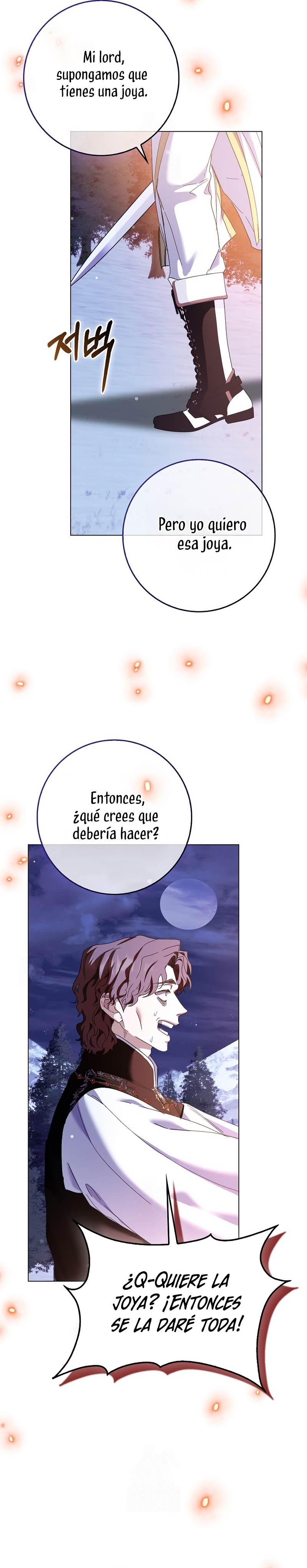 Me convertí en la sirvienta del protagonista de un juego de terror Capítulo 76 - Página 40