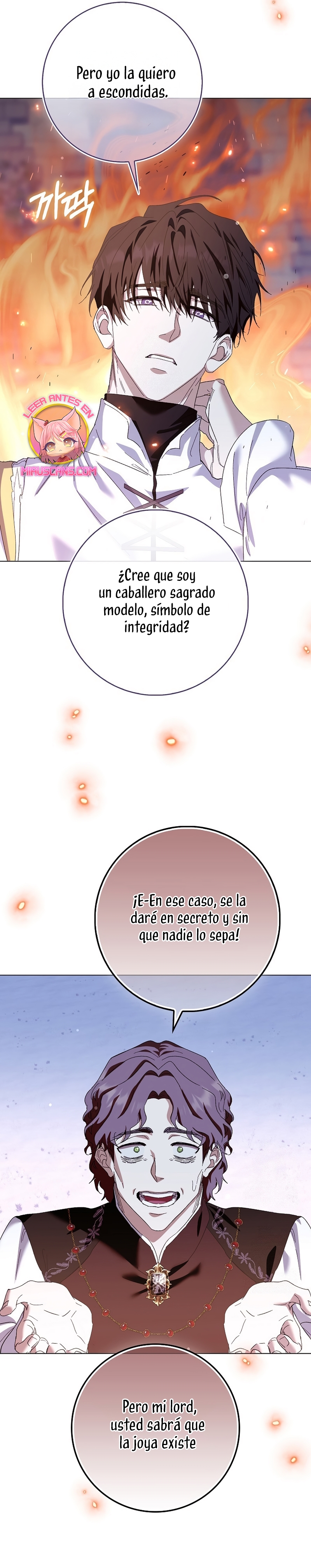 Me convertí en la sirvienta del protagonista de un juego de terror Capítulo 76 - Página 41