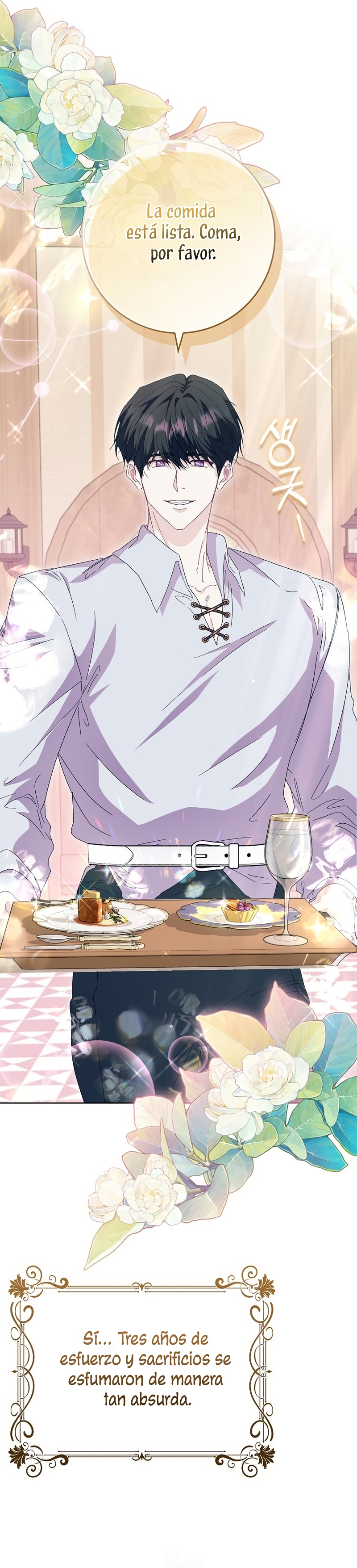 Me convertí en la sirvienta del protagonista de un juego de terror Capítulo 77 - Página 7