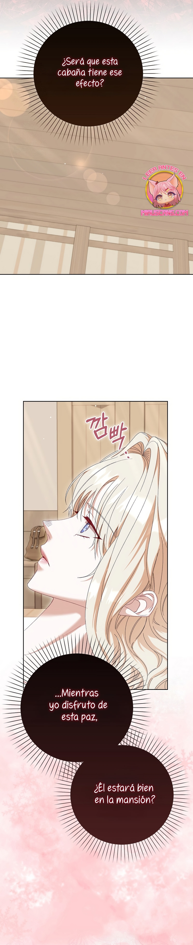 Me convertí en la sirvienta del protagonista de un juego de terror Capítulo 78 - Página 11