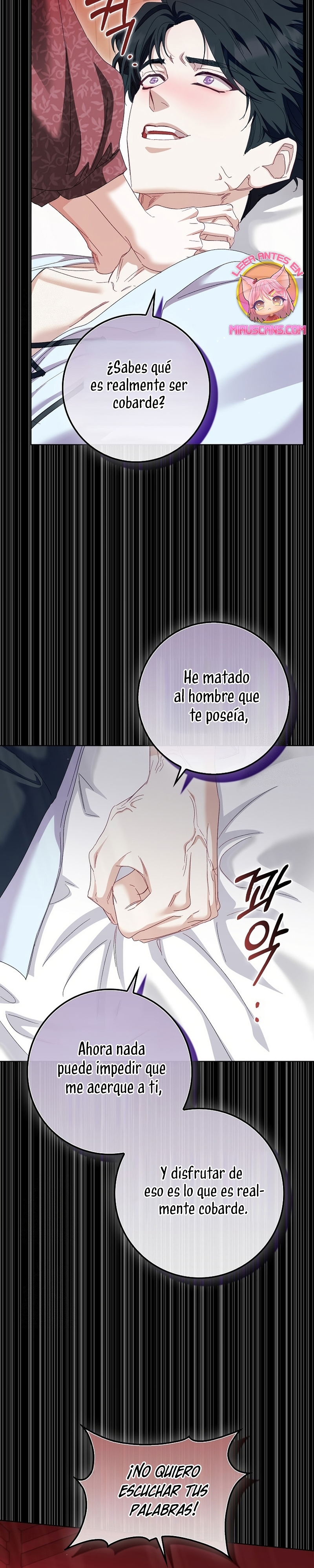 Me convertí en la sirvienta del protagonista de un juego de terror Capítulo 78 - Página 23