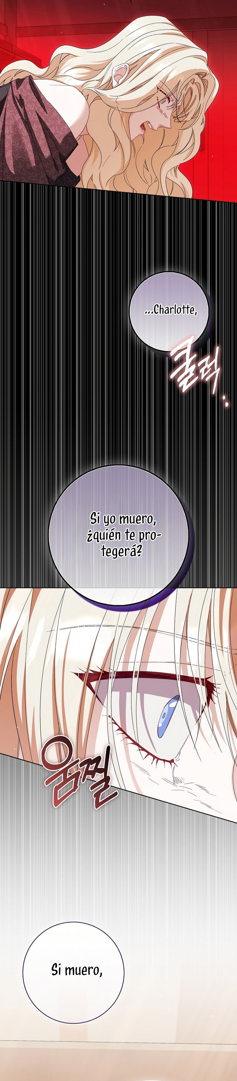 Me convertí en la sirvienta del protagonista de un juego de terror Capítulo 78 - Página 24