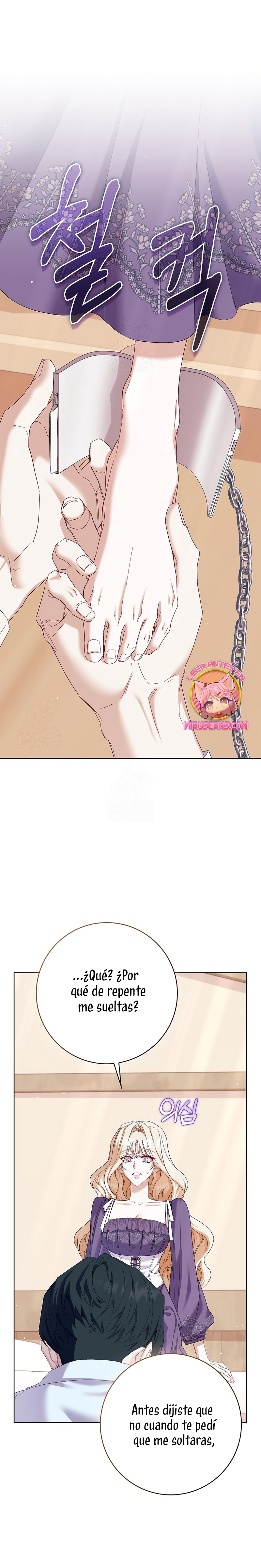 Me convertí en la sirvienta del protagonista de un juego de terror Capítulo 78 - Página 3