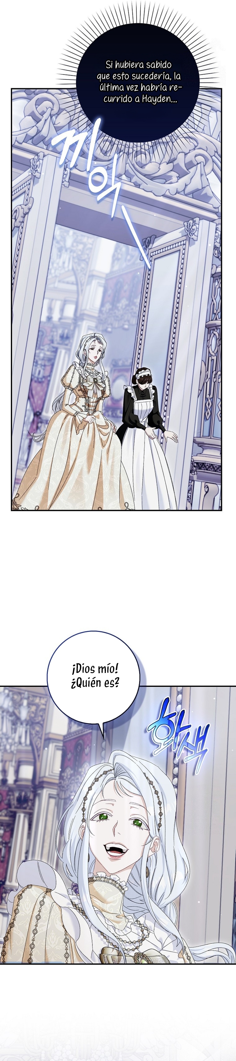 Me convertí en la sirvienta del protagonista de un juego de terror Capítulo 79 - Página 27