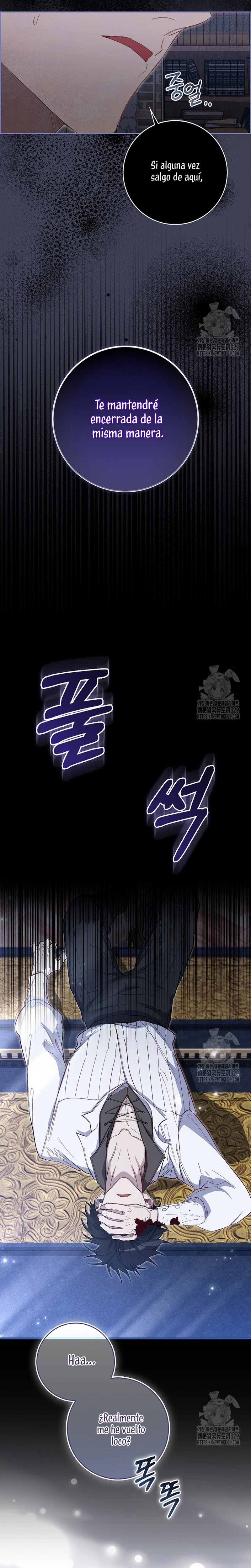 Me convertí en la sirvienta del protagonista de un juego de terror Capítulo 8 - Página 11