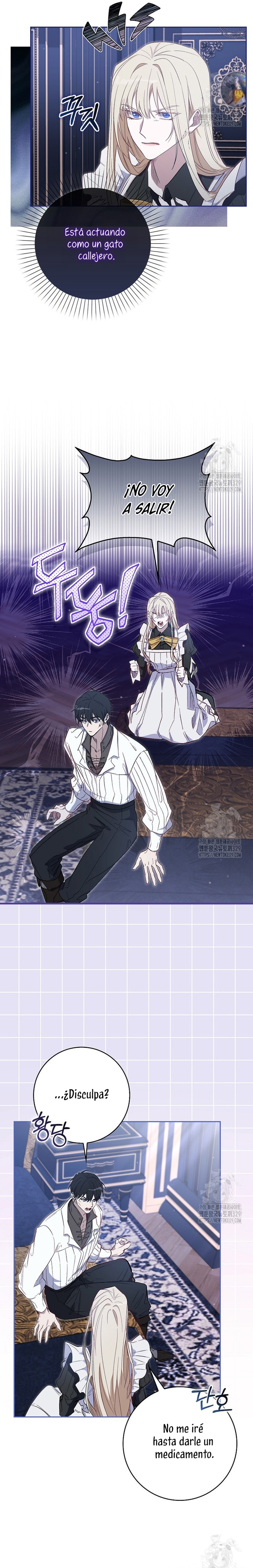 Me convertí en la sirvienta del protagonista de un juego de terror Capítulo 8 - Página 16