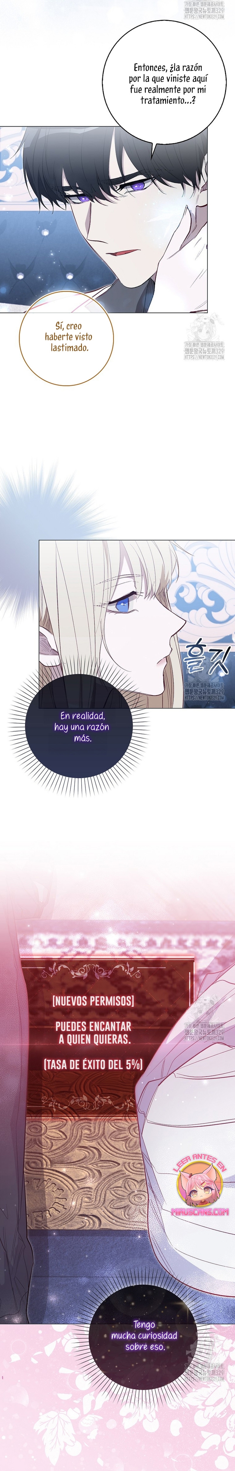 Me convertí en la sirvienta del protagonista de un juego de terror Capítulo 8 - Página 18